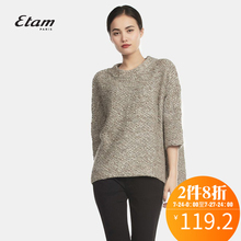 艾格 Etam  冬季新款潮流休闲圆领时尚针织衫 K224图片
