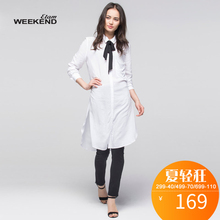 艾格WEEKEND 春季时尚纯色翻领领结中长款衬衫女S051图片