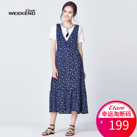 艾格 Weekend 2018夏装款民族风背带长裙连衣裙套装S584商品大图