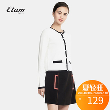 艾格 Etam新品经典时尚圆领长袖休闲修身针织衫 K382图片