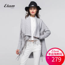 艾格 ETAM秋款时尚宽松修身S纯色落肩流苏长袖开衫S711图片