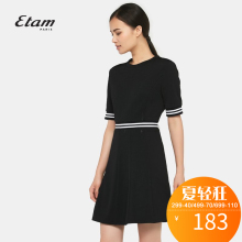 艾格 Etam  秋季新款时尚收腰显瘦 简约气质百褶连衣裙 K384图片