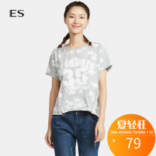 艾格 ES夏季新款时尚修身素色印花对称拉链T恤S626图片