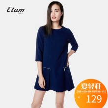 艾格 Etam  冬季宽松潮流时尚纯色圆领连衣裙 K278图片