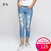 艾格 ES 女装夏季宽松水洗破洞牛仔长裤七分裤S615图片