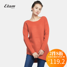 艾格 Etam 潮流时尚百搭纯色不对称中长款毛衣K166图片