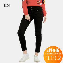 艾格 ES 2018 潮流时尚休闲纯色修身小脚裤牛仔裤K393图片