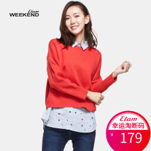 艾格 WeeKend 2018新款时尚宽松纯色套头毛衣两件套K478图片