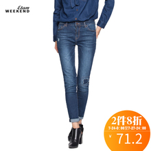 艾格WEEKEND2018休闲百搭时尚经典水洗破洞小脚裤牛仔裤F601图片