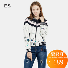 艾格ES2018秋款时尚休闲时尚潮流百搭修身舒适运动外套S918图片