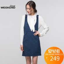 艾格 WEEKEND 秋款时尚宽松纯色连衣裙纯色T恤两件套S570图片