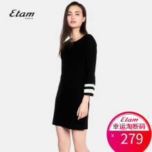 艾格 Etam  秋季新品时尚显瘦优雅喇叭袖连衣裙 K378图片