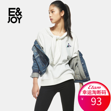 艾格E＆joy 2017夏季新品时尚修身纯色连帽披肩休闲卫衣F491商品大图