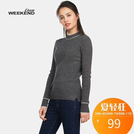 艾格 weekend  2018时尚潮流纯色修身套头针织衫F677a商品大图