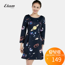艾格 Etam  新款时尚修身潮流星球圆领印花优雅连衣裙K342图片