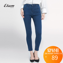 艾格 Etam秋款新品时尚 纯色修身小脚牛仔长裤S949图片