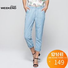 艾格WEEKEND 女装秋装款时尚休闲纯色牛仔裤装休闲长裤女S174图片