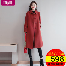 反季双面呢羊绒大衣女装中长款韩版斗篷毛呢外套妈妈秋冬装图片