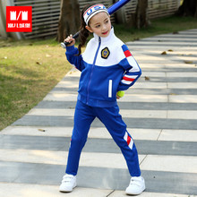 儿童运动套装 初中班服中国蓝白幼儿园秋季园服 中小学生校服春秋装