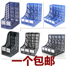包邮 两格文件架 两栏文件框 软胶二格资料架文件架 二合一资料架
