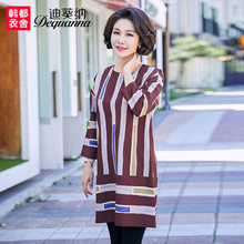 【折】迪葵纳中老年女装秋装新款妈妈装条纹连衣裙WQ7846钬图片