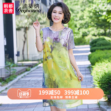 迪葵纳中年妈妈装2018夏装新款中老年女装雪纺短袖连衣裙WD7376轩图片