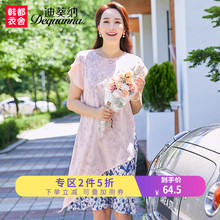 迪葵纳中年妈妈装裙子夏装中老年女装雪纺短袖连衣裙FQ7914莜惠图片