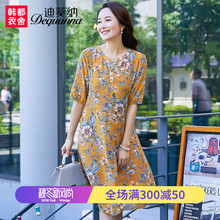 迪葵纳中年妈妈装裙子夏装新款中老年女装雪纺短袖连衣裙FQ7734莜图片