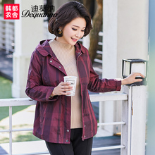 中年妈妈装2018秋装新款上衣中老年女装秋季时尚风衣外套FQ7943莜图片