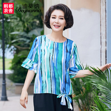迪葵纳中老年女装夏季新款中年女40岁上衣妈妈装夏装T恤WD7452钬图片