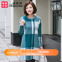 迪葵纳中年秋装女2018新款妈妈装中长款中老年女装连衣裙WD7771轩图片