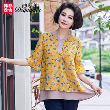 迪葵纳妈妈装2018夏装新款中年上衣中老年女装印花T恤WD7292钬图片