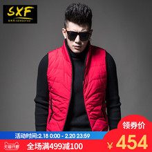 新款 男士 羽绒服外套潮 修身 立领坎肩保暖时尚 SXF圣希梵羽绒马甲男