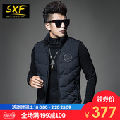 潮男坎肩 白鸭绒休闲羽绒服马夹男秋冬款 修身 SXF圣希梵羽绒马甲男