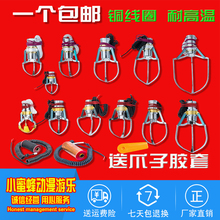 娃娃机配件爪子大中小号迷你抓烟糖果夹公仔通用粗管天车全套爪子