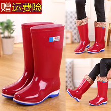 雨鞋女高筒雨靴长筒水靴水鞋加绒防滑胶鞋套鞋时尚冬雨鞋中筒包邮