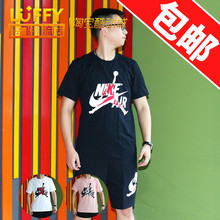 AIR Jordan x Nike 男子篮球运动短袖T恤 BV5906-010-100-623