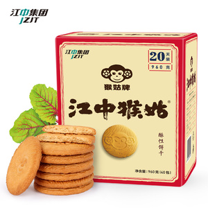江中猴姑饼干20天装960g 
