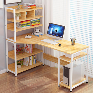 家用简易多功能