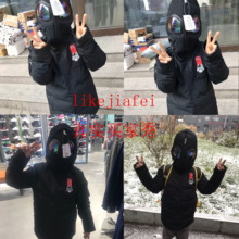 °²Ì¤ÕýÆ·ÄÐͯװСͯÑÛ¾µ¿î¶ùͯÓðÈÞ·þ¶¬Öдóͯ35849952 35848912