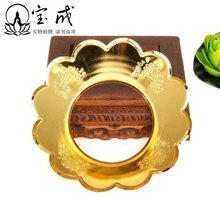 宝成佛具 佛具用品合金进财进宝香炉炉围 香灰托防止灰层掉落