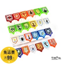 乐高 LEGO NEXO 未来骑士团 能量盾牌 22385 2x3 楔形 印刷件