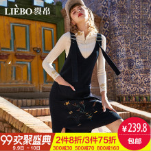 裂帛2018秋季新款气质吊带V领复古刺绣针织女士中长款无袖连衣裙图片