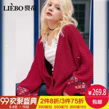 裂帛2018秋季新款V领甜美绣花随性落肩宽松百搭温柔长袖针织衫女图片