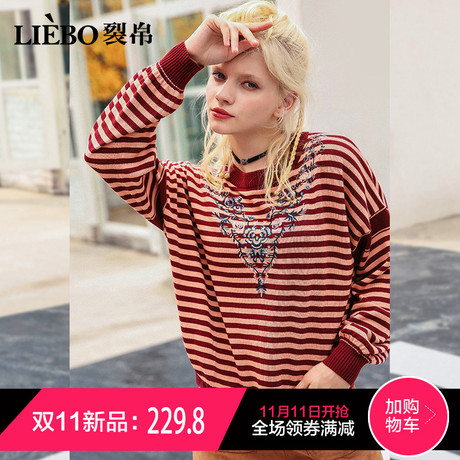 裂帛套头毛衣女2018冬季新款圆领刺绣宽松慵懒风打底衫条纹上衣商品大图