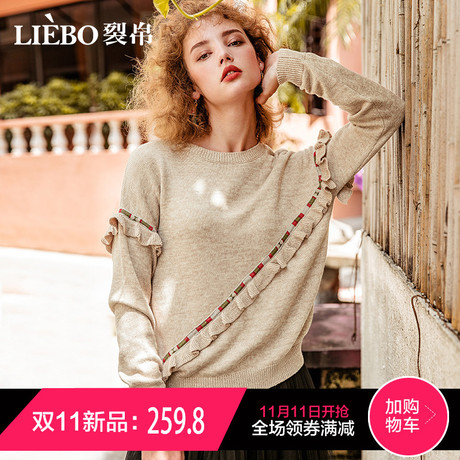 裂帛2018冬季新款经典圆领时尚浪漫风花边宽松落肩袖针织衫女商品大图