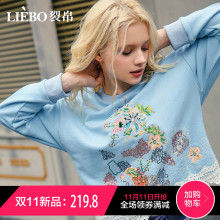 裂帛套头圆领长袖卫衣女2018冬季新款绣花螺纹袖刺绣宽松chic上衣图片