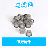 包邮 机医院诊所药店商用厂家直销 过滤网全自动中药煎药机熬药包装