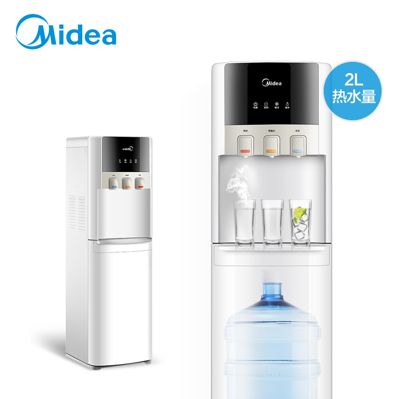 ��������ʽ��ˮ��ˮ��