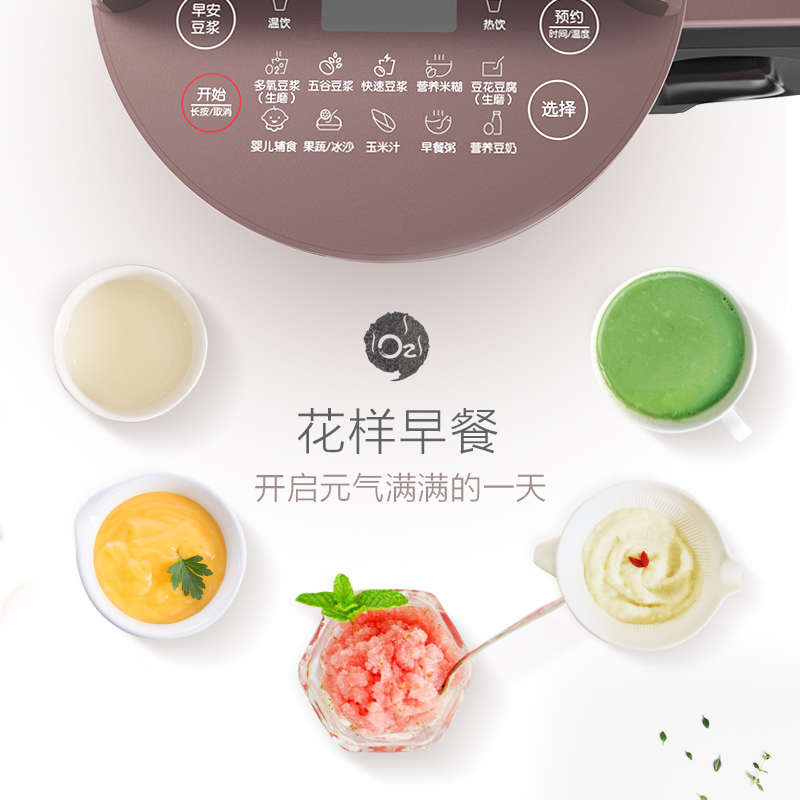midea/���Ķ�����DJ13B-HKCZ2